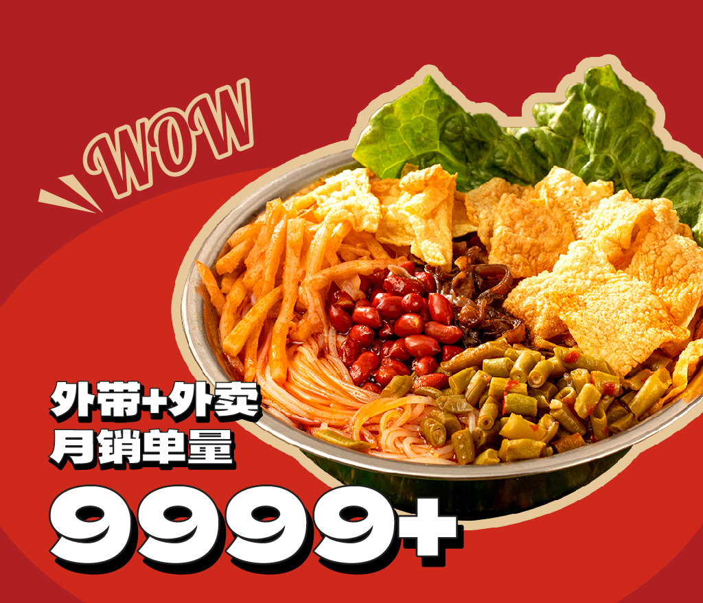 大鐵牛159.jpg